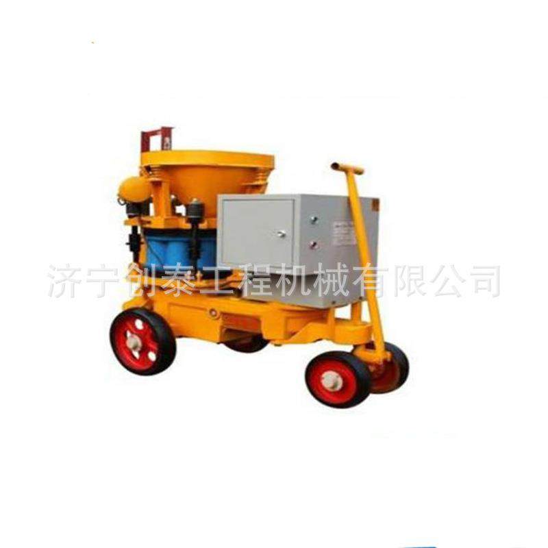 土凝土干式喷浆机水泥干式喷浆机隧道湿ct-10混干式喷浆机混凝喷