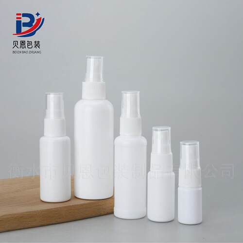 白色喷雾瓶10ml酒精旅行小样BVL0喷瓶细喷壶补水按压喷瓶50ml雾侧