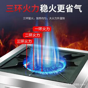 商低汤灶用猛火灶燃气三单矮脚灶卤肉灶矮仔炉天然气眼双MBI眼环