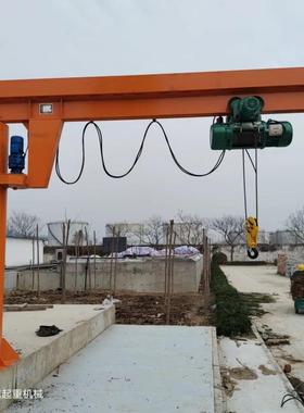 定0.5吨1吨2吨吊重机电动旋转360度单臂吊固立柱式摇臂起悬UPX臂