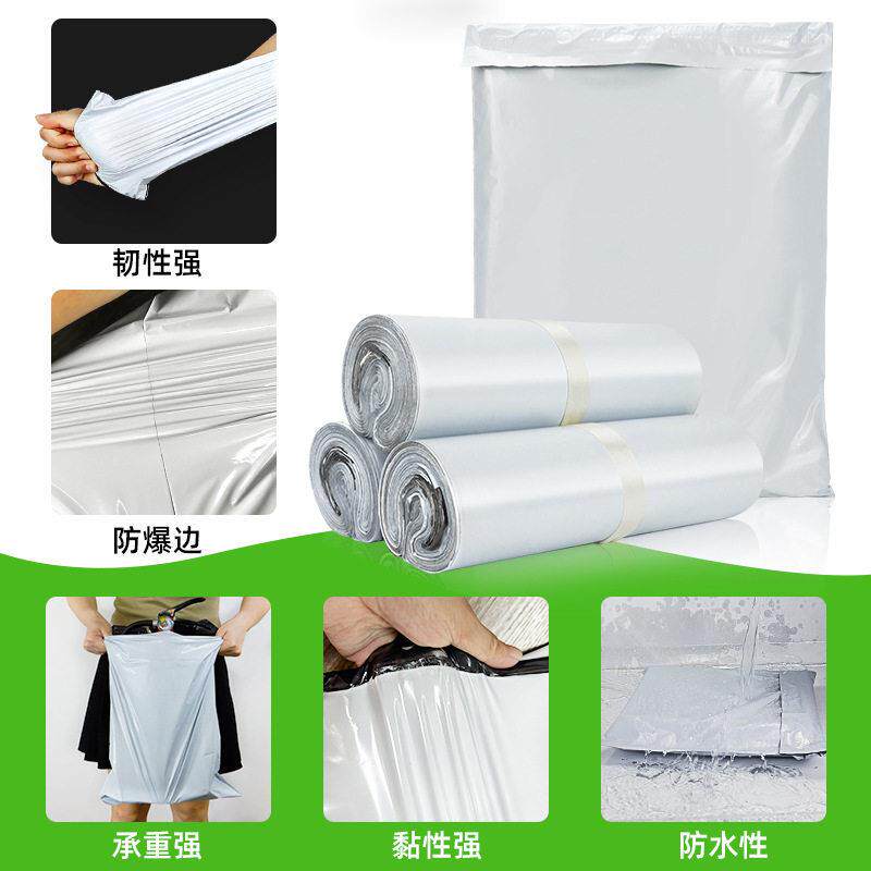 快递袋包装大14丝全新加厚100*120尺快寸递袋物流包TVP装快递打包图片
