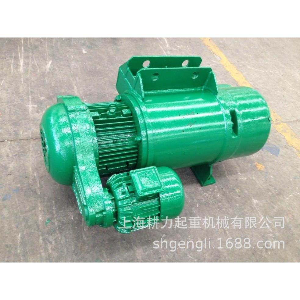 供MD 3吨2丝1-应30米MD 3t-12钢绳电动葫芦