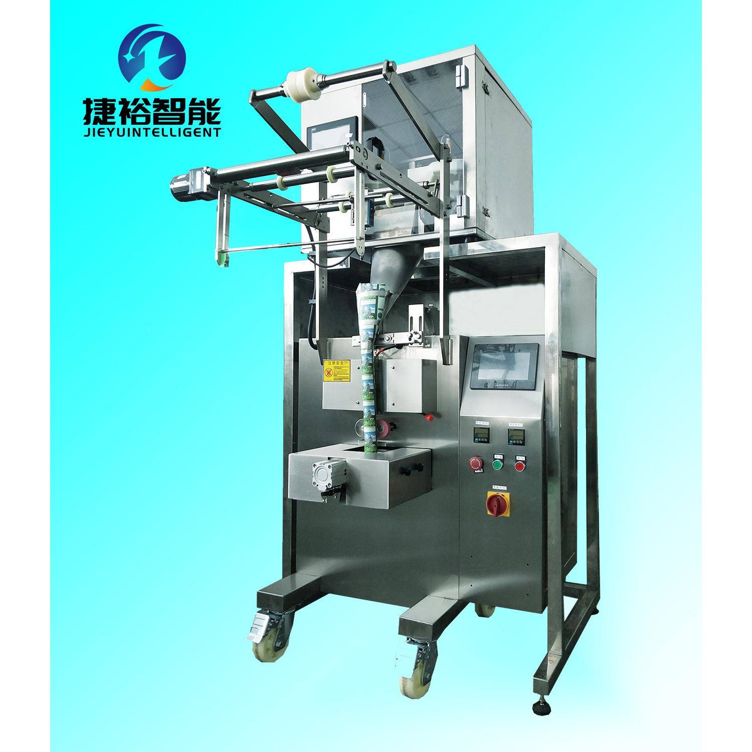 型三封定液体包装机 液JY-720D量体调味料包大装机 液体自立袋包