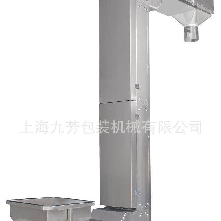 多装功能组合称包机  电脑组合组CAZ称包装机流水线合称包装机