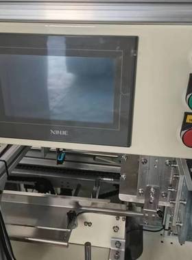 B封-60S热熔自动胶盒机饼干保鲜膜密实袋自封袋CQLE细长纸盒包装