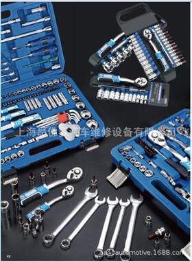 53件综合组套工搭配具车使工用A1-X0530汽具X修工具A1-05301