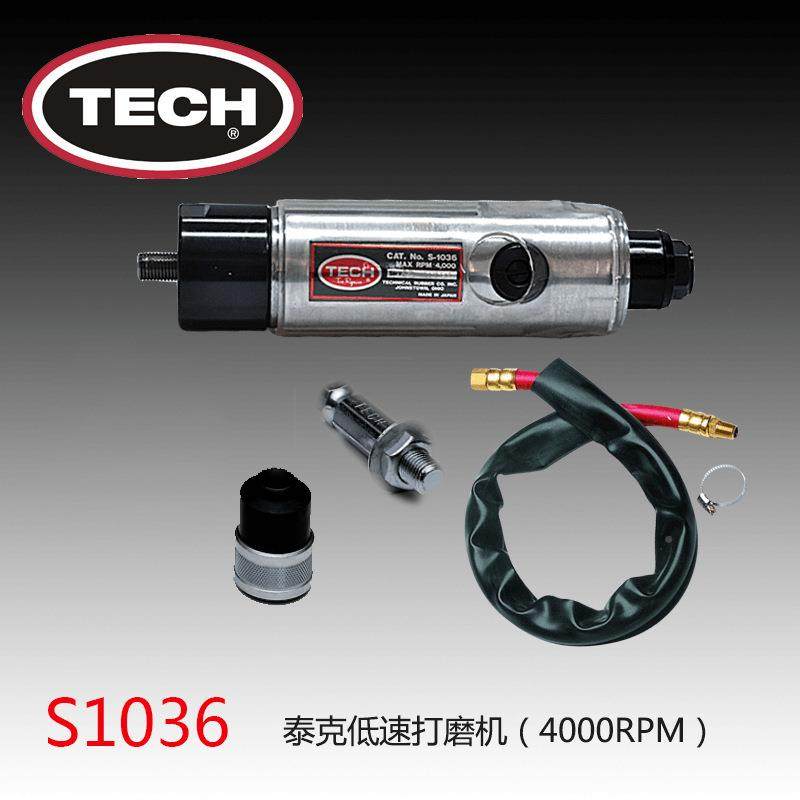 S999除吸尘器吸粉末补修胎工NGL胎具橡胶尘清洁清大扫功率车用,标准件/零部件/工业耗材,虎钳,淘宝优惠券,粉丝福利购,淘宝优惠卷