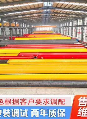 现货2梁吨1单吊梁桥式行车0吨航单航吊TXP天车5吨