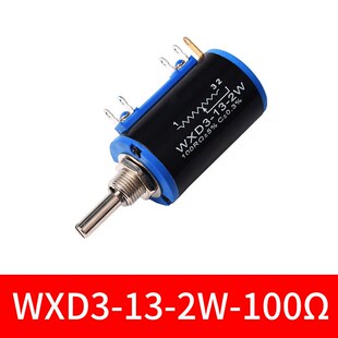 WXD3-13-2W精密多圈线绕电位器100R200R220R470R680R1K2.2K3.3k