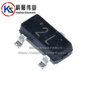 SOT MMBT5401LT1G 贴片三极管 2N5401 50个 丝印2L