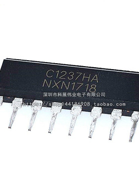 全新 直插 UPC1237HA C1237HA ZIP单排 喇叭保护电路IC 保护芯片