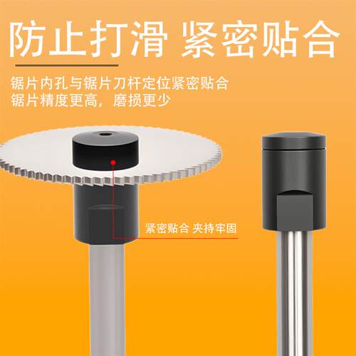 钨钢锯片铣刀连接杆锯片刀杆铣刀杆合金锯片刀柄切金属锯片刀杆