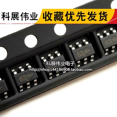 全新NUP4201MR6T1G NUP4201MR6 网版印刷63 SOT23-6TVS静电保护二