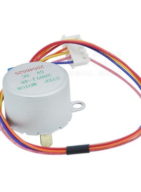 DC 5V 4相5线步进电机 28YBJ-48 28BYJ48 减速步进电机 引线25CM