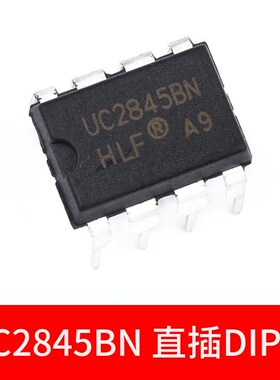 UC3842AN 3843/3845B/2844A/2845BN 电流模式PWM芯片IC脉宽调制器