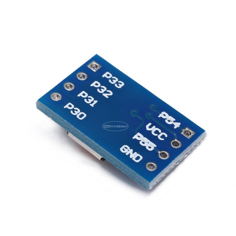 STC15W204S 单片机最小系统板 开发板 51学习板 SOP8 STC15F104E,搬运/仓储/物流设备,机械式停车设备（立体停车库）,淘宝优惠券,粉丝福利购,淘宝优惠卷