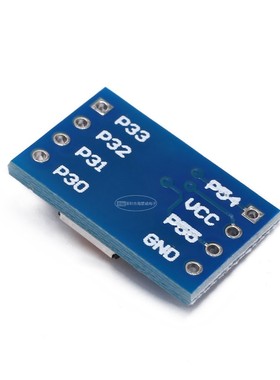 STC15W204S 单片机最小系统板 开发板 51学习板 SOP8 STC15F104E