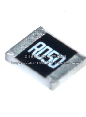 贴片功率电阻 1210 1% 0.05R 50mR 0.05欧姆 精密 R050 (10个)
