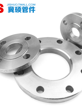 新标平焊法兰/碳钢焊接法兰/锻打对焊法兰/法兰盘/法兰片PN6PN10