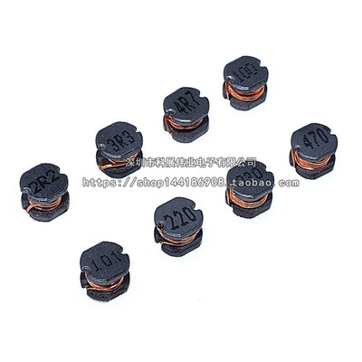 CD54贴片电感 绕线片式功率电感 2.2/3.3/4.7/6.8/10/15/22UH