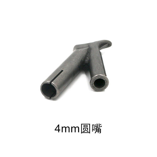 PVC地板塑料焊枪Y型三角快速焊嘴PP板热风枪配件枪嘴拖嘴可插焊条