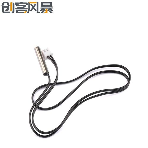 10K温度传感器 NTC热敏电阻1%精度 制冷空调 冰箱探头 0.5米 3950