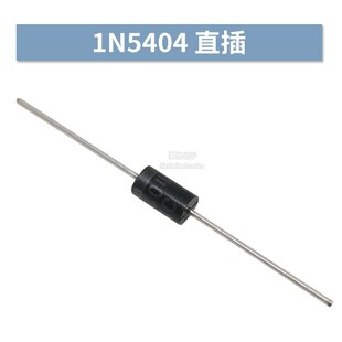 1N5400/5401/5402/5404/5406/5408 3A100-1000V 整流二极管IN