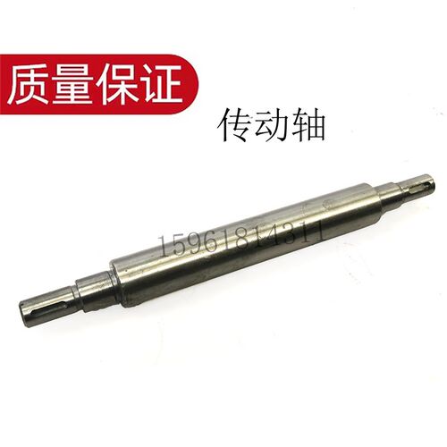 上海第三机床厂M1420/M1320皮带轮传动轴偏心套端盖 外圆磨床配件