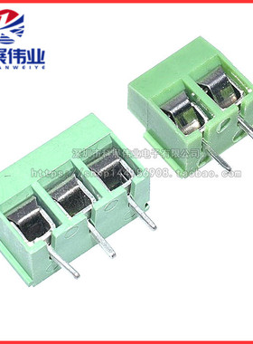 KF126-2P/3P 接线柱 5.0mm接线端子 250V8A 十字螺丝 绿色端子