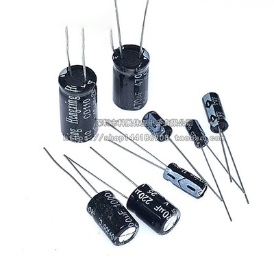 35V 铝电解 电容 直插 680UF 1000UF 2200UF 3300UF 4700UF