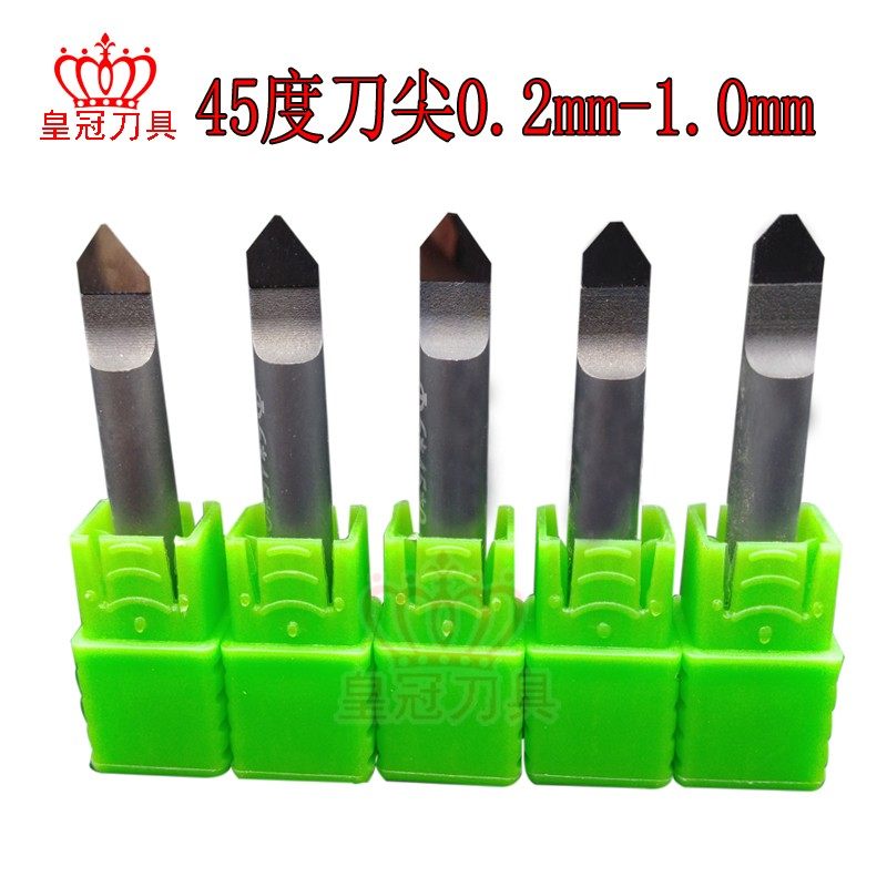 石材平底尖刀 6mm雕刻刀具聚晶金钢石PCD刀刻字CNC大理石花岗岩,工业油品/胶粘/化学/实验室用品,实验室漏斗,淘宝优惠券,粉丝福利购,淘宝优惠卷