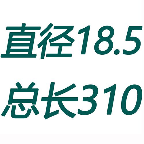 哈工锥柄加长麻花钻头18 18.5 19 19.5 20*350 400 450 500 600 7