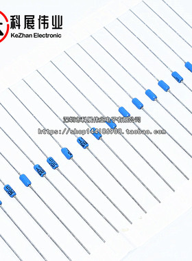 DB3 双向触发二极管 排带 直插DO-35 蓝色触发管 (50个)