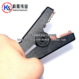 100A全塑夹汽车应急电瓶打火线夹 防反充应急夹子 启动电源搭火线