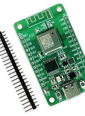 Hi3861开发板鸿蒙HarmonyOS开发板 Hi3861V100芯片可用于智能家居