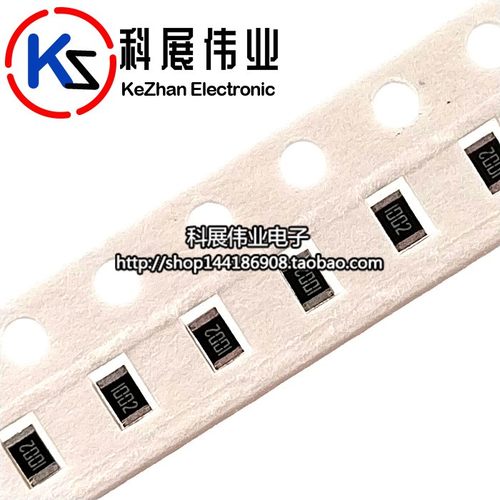 0402 0603 0805 1206贴片电阻器 1%精度 240R 249R 270 300R 330R