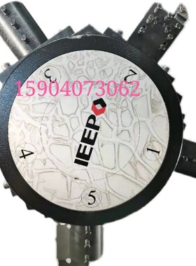 V6C数控立车外圆刀座镗刀座SFL2505意普SFL3205N外圆刀夹镗刀夹