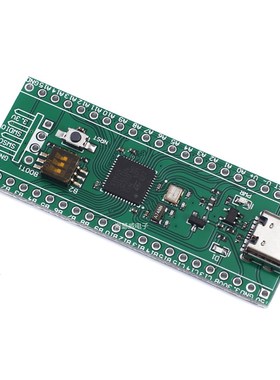 STM32F401 411开发板 STM32F401CCU6 32F4核心小系统板 学习板