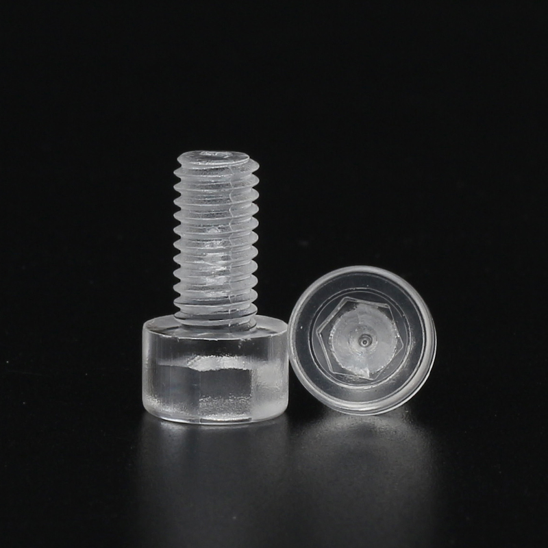 PC透明塑料杯头内六角螺丝s钉圆柱头绝缘亚克力螺栓M3M4M5M6M8M10