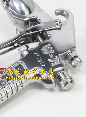 CIR W-71气动喷枪 上壶涂料喷漆枪 71重力式喷枪口径1.3/1.5/1.8m
