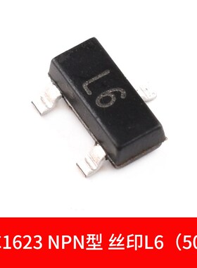 C1815 2SC1623 2SC3356三极管HF L6 R25贴片SOT-23 NPN型晶体管