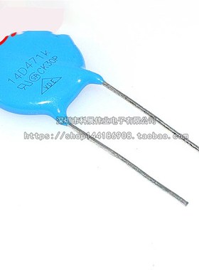 直径14MM 470V压敏电阻14D471K 14D-471K 压敏电阻