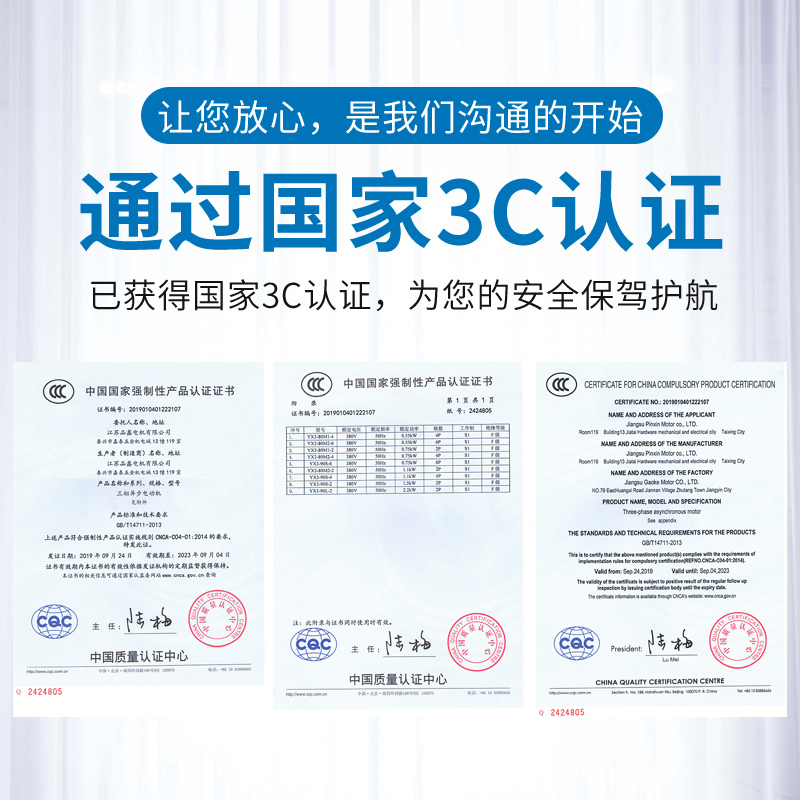 YS90/b120/180/370W德帆铝壳微型卧式B3电动机三相380v车床台钻卧