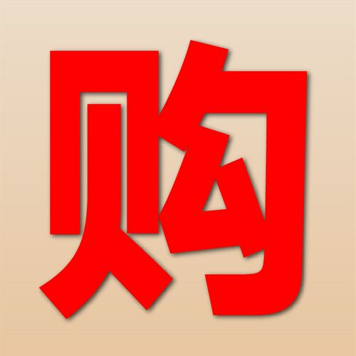 全铜三相异步电动机0.75/1.1/1.5/2.2/3/4/5.5/7.5KW电机380V三相