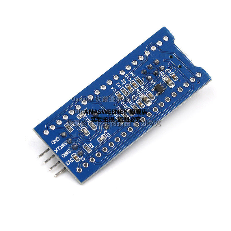 STM32F103C8T6核心板 STM32开发板ARM嵌入式单片机最小系统实验板,搬运/仓储/物流设备,机械式停车设备（立体停车库）,淘宝优惠券,粉丝福利购,淘宝优惠卷