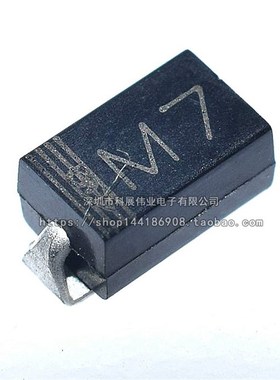 M7/A7/T7 1N4007 贴片整流二极管 SMA/SOD-123/523/SMAF 1N4007F
