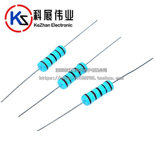 1/4W 1/2W 1W 2W 3W 5W金属膜电阻 0.1R 0.12R 0.15R 0.2 0.22R欧