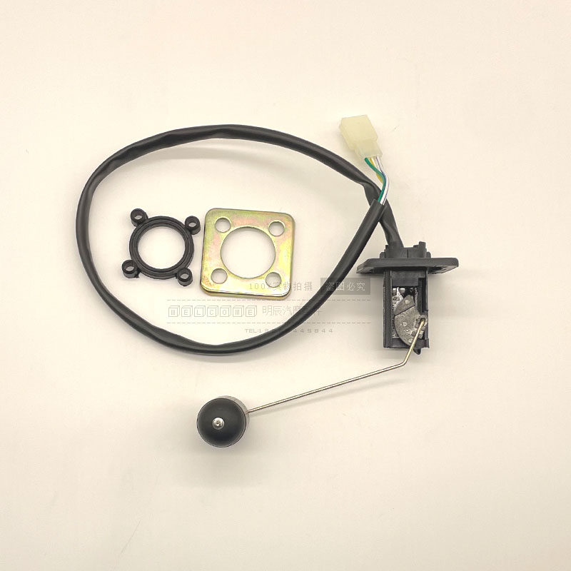 踏板摩托车助力车宇钻鬼火后置油箱汽油浮子仪表传感器小龟王油漂