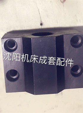 沈阳机床卧式六工位 刀架 WD160镗刀座端面刀座 WD120镗刀座端面