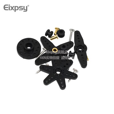 MG995 MG996R MG946R 金属标准舵机180度数码机器人20KG舵机